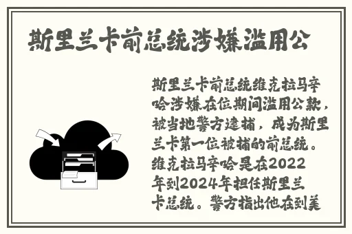 ****少妇500系列