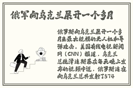 成人榴莲视频免费观看